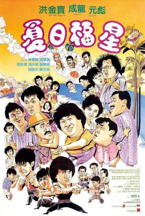 兴业银行存单模板/图片